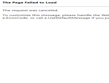 Tablet Screenshot of ictr.co.kr